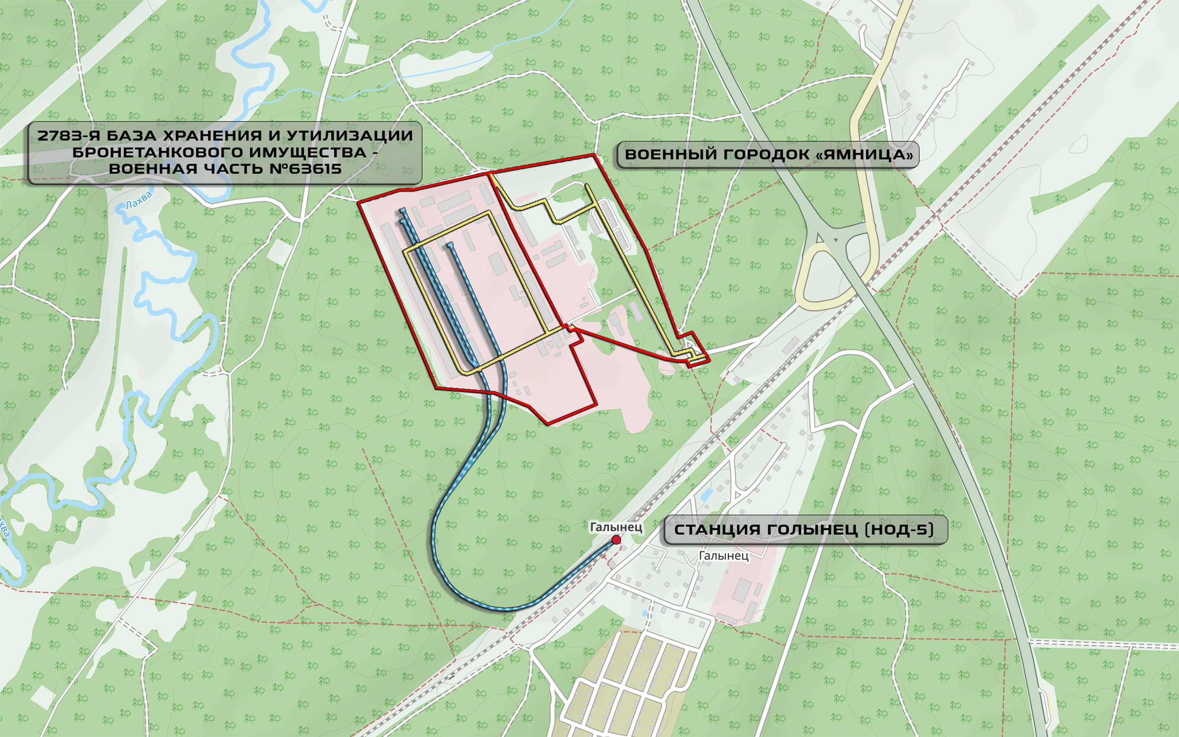 Схема расположения военной части №63615 рядом со станцией Голынец (НОД-5)