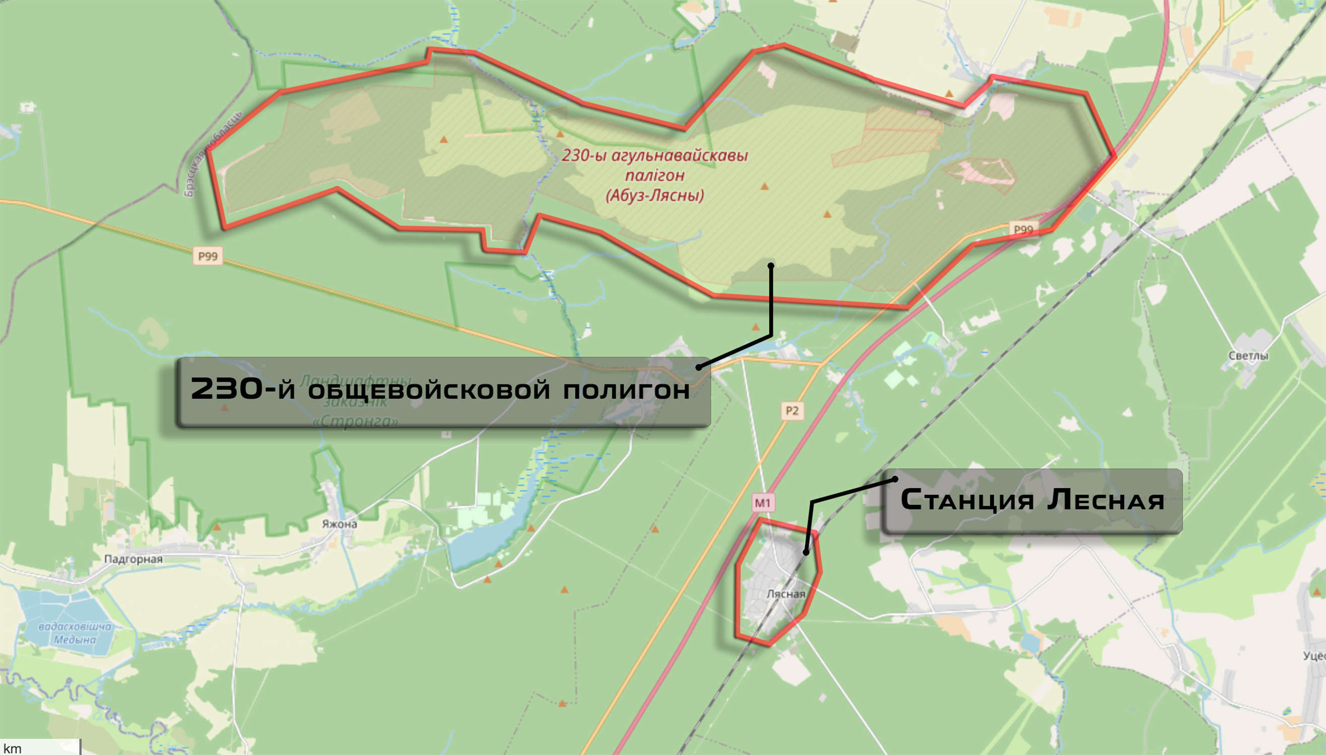 Расположение 230-го общевойскового полигона возле станции Лесная