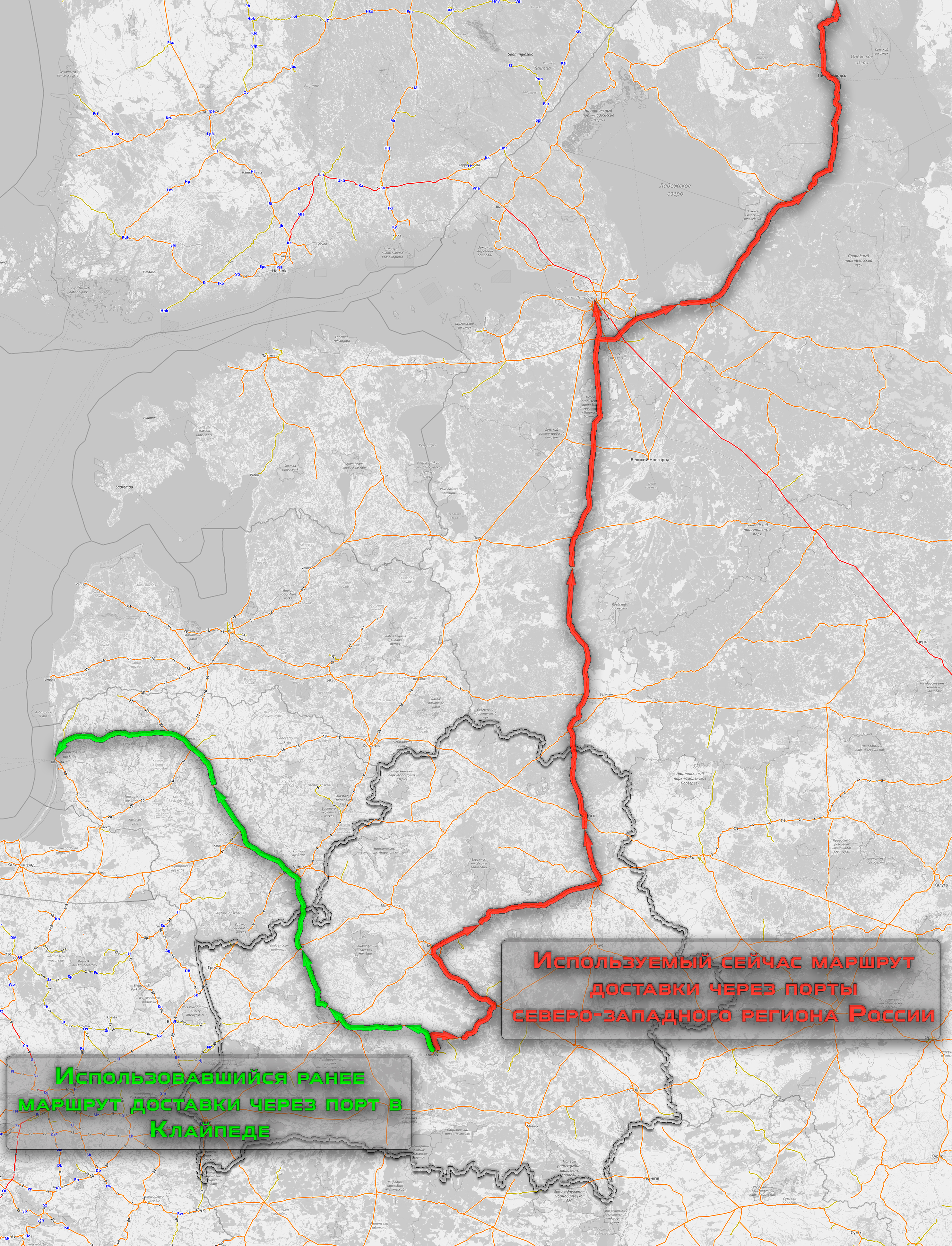 Сравнительные (ориентировочные) маршруты доставок грузов по железной дороги до морских портов Клайпеды и СЗР